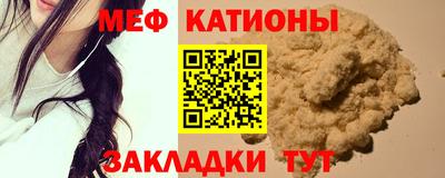 хмурый Заводоуковск