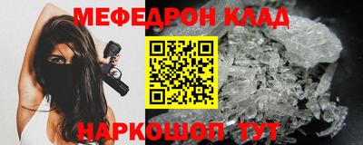 не бодяженный Донской