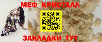не бодяженный Донской
