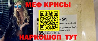 2c-b Дубна