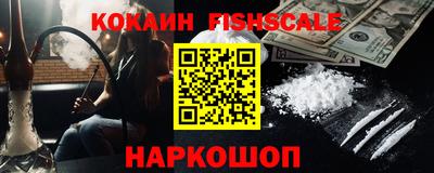 не бодяженный Донской
