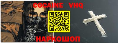 мдпв Донецк