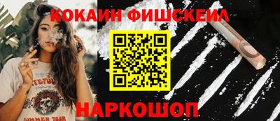 мдпв Донецк