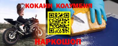мдпв Донецк