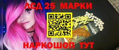 мдпв Донецк
