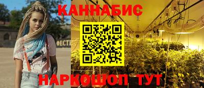 скорость Жуковский