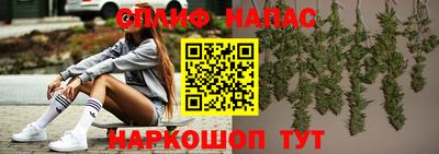 мдпв Донецк