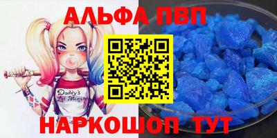 2c-b Дубна
