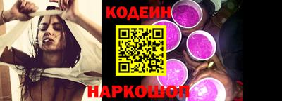 не бодяженный Донской