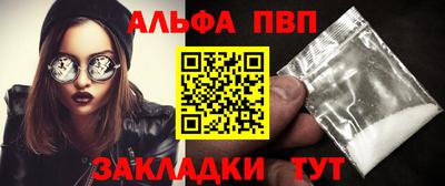 2c-b Дубна