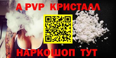 хмурый Заводоуковск