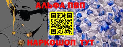 не бодяженный Донской