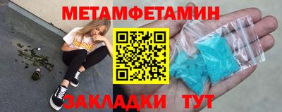2c-b Дубна