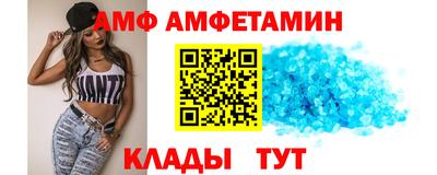 2c-b Дубна