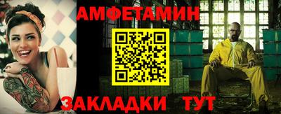 мдпв Донецк