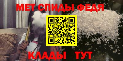 2c-b Дубна