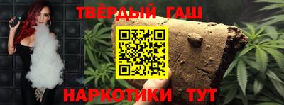 мдпв Донецк