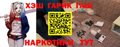 2c-b Дубна