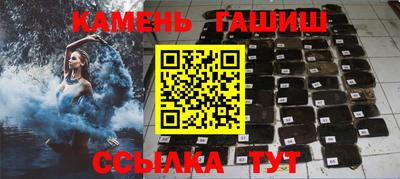 мдпв Донецк
