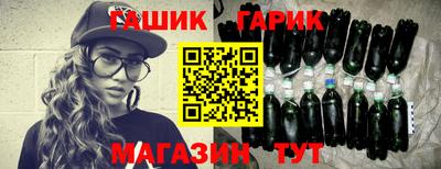 2c-b Дубна