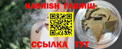 мдпв Донецк