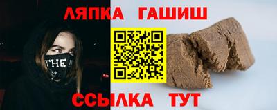2c-b Дубна