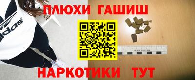 мдпв Донецк