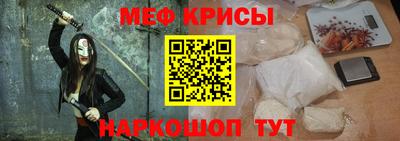 мдпв Донецк