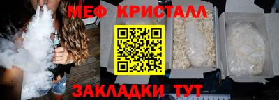 мдпв Донецк