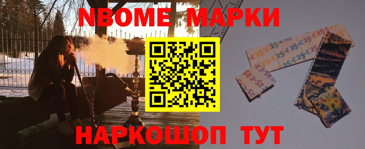blacksprut ССЫЛКА  LSD-25 экстази кислота  Вход с VPN  Кулебаки 